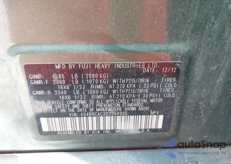 2013 Subaru Outback 2.5I из США, поврежденный, VIN 4S4BRCAC3D3264905